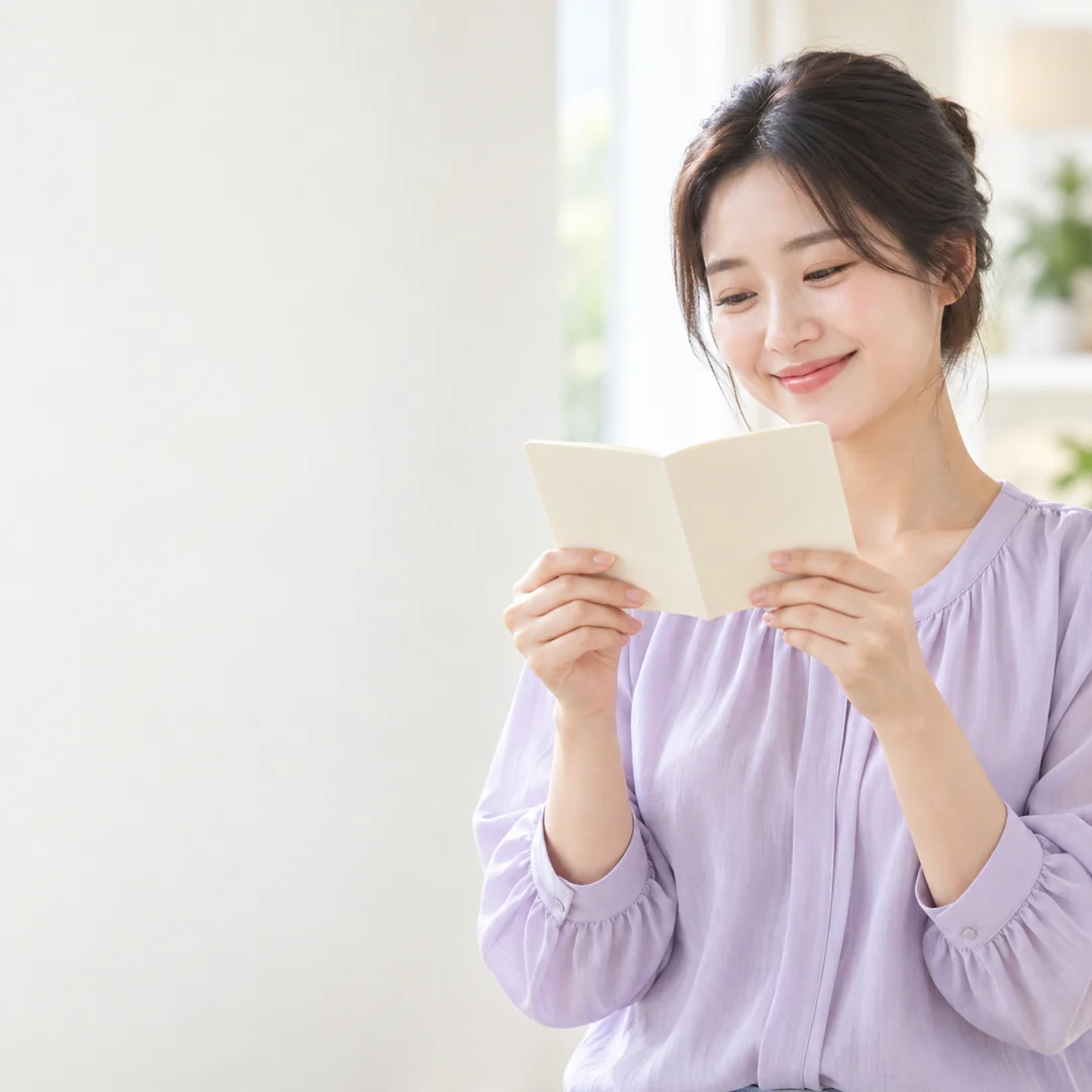 SK 컨텐츠이용료현금화 문자 남기기